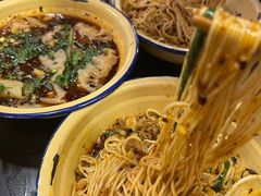 -阿福板凳面(观音桥店)