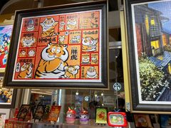 -3D -JP拼图(深圳中心书城店)