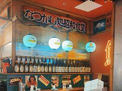 -小川洋风料理(武商MALL店)