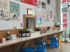 -乌镇姐妹特色小吃(银杏公寓店)