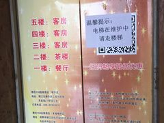 -雅住连锁酒店(琉璃场地铁站店)