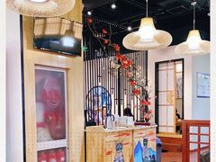 大堂-游You House(西单老佛爷店)