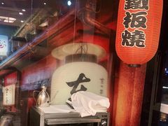 -汕尾巴黎半岛酒店