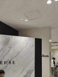 点击看大图 -MAKE SENSE美可沙龙