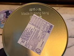 -珍妮曲奇聪明小熊(上环店)