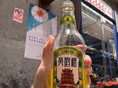 -味道工厂楚虾王(龙虾城店)