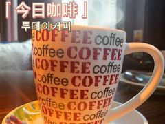 -山葵家·创意料理(EFC欧美广场店)