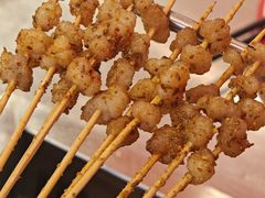 -古彭7只羊·鲜羊肉串·龙虾烧烤(玄武墨香路店)