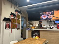 -庆蓉云·庆云面(双林店)