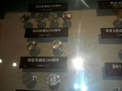 -广东金融学院(校本部)