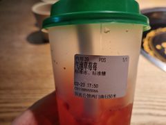-TFIREROOM火社的茶(裕华万达店)