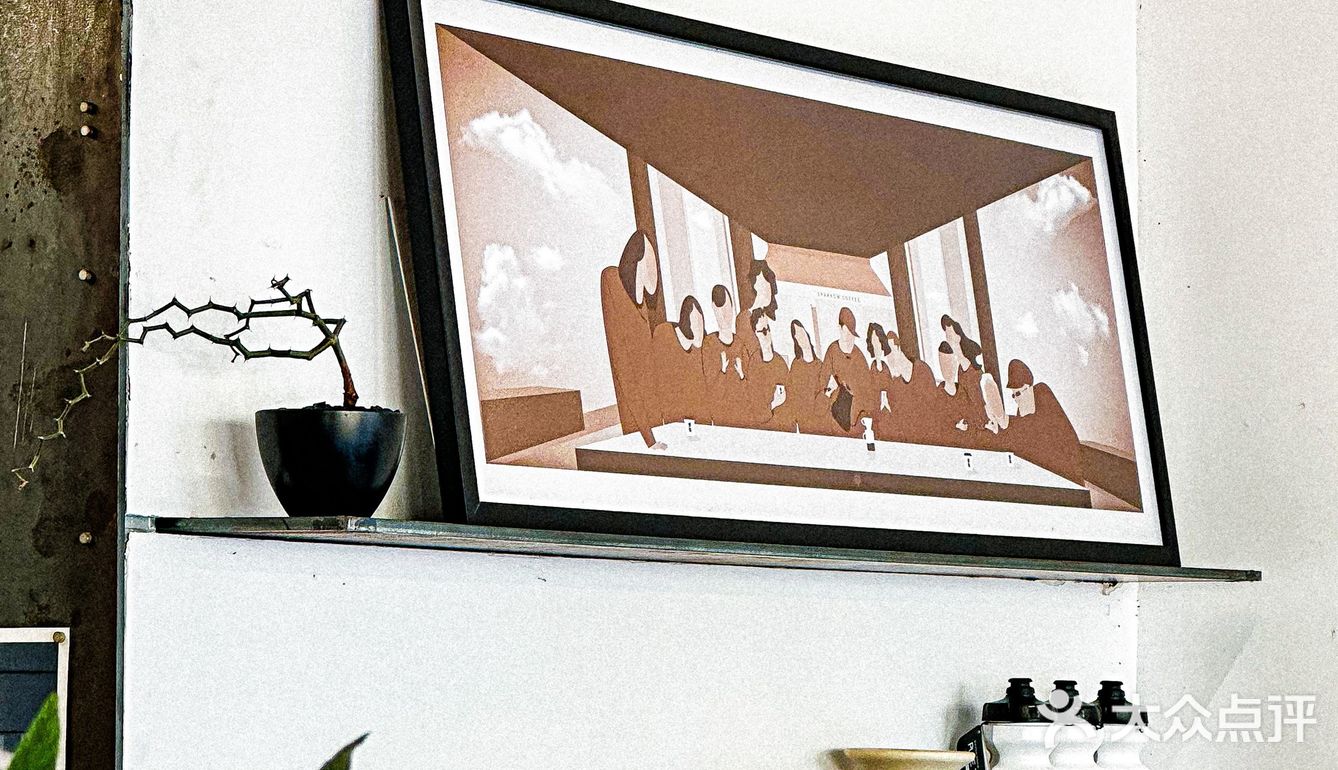 京妞儿咖啡｜网传苏州咖啡三大巨头之一⁉️挺一般…避雷吧