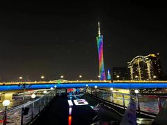 -珠江夜游广州塔·中大码头