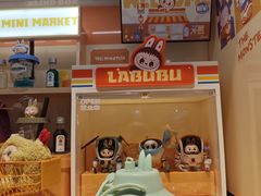 -泡泡玛特POPMART(龙湖杭州滨江天街店)