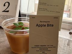 -O.P.S. CAFE