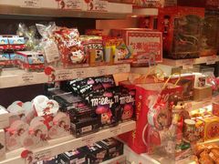 -不二家(数寄屋橋店)