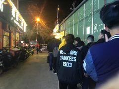 -五道口枣糕王(成府路店)