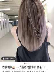-MY HAIR ARDOR