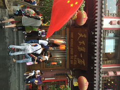 天下第一面(大雁塔广场店)-天下第一面(大雁塔北广场店)