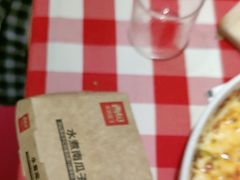 -西贝(枫蓝国际购物中心店)