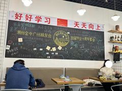 -唔止卤嘢·潮州府城菜(鹭江店)