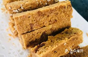 Braised Egg Crisp