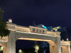 -广西大学(大学东路校区)