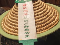 -炊江南·上海菜(国展华漕店)