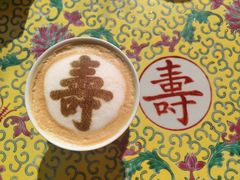 -宫事颐庭·老佛爷贵寿下午茶(颐和园店)