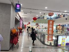 -万达广场(太原街店)