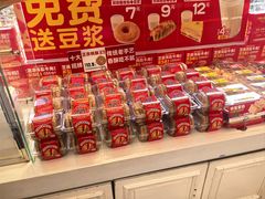 -味多美蛋糕(梨园店)