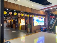 -鸟内会居酒屋(得意潮馆店)