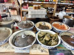 -赵府街副食店