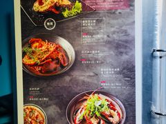 菜单-斯比特花园西餐厅(东方商厦店)