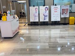 -牙博士口腔品牌连锁(昆山城区店)