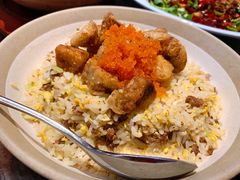 澳洲安格斯牛肉鹅肝炒饭-义乌香格里拉•食尚汇MIX