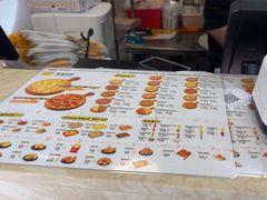 -尊宝比萨(福强店)