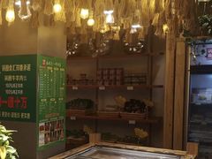 -锅圈食汇火锅烧烤食材超市(亲亲家园店)