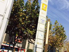 -光启城时尚购物中心