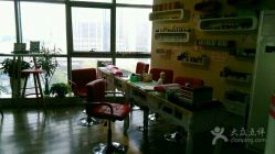 -伊人脱毛美甲美睫连锁机构