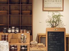 -加顺农场餐厅