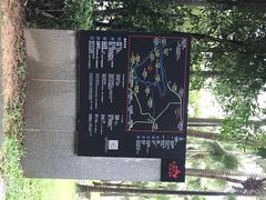 -西樵山风景名胜区-天湖公园