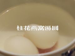 -新荣记(西溪湿地店)