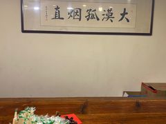 -大漠烤肉(盘旋路店)