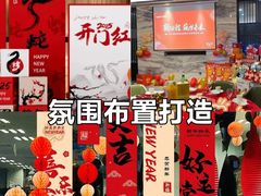 -麓舍全景太湖温泉别墅团建拓展会议亲子
