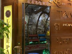 -Little PaPa印度尼泊尔餐厅