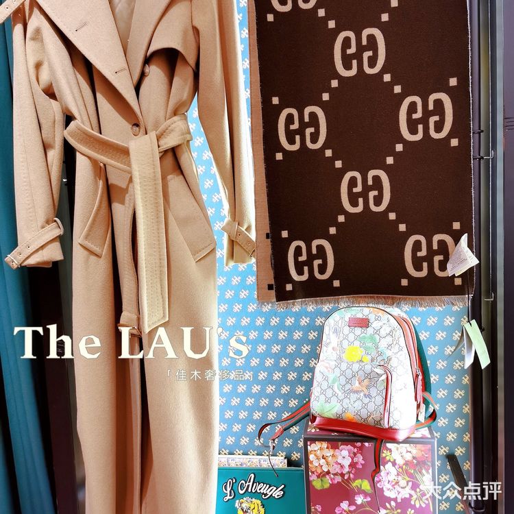 京城性价比Zui高中古宝藏店