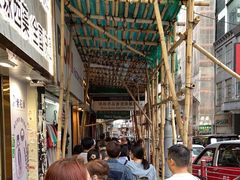 -澳洲牛奶公司(佐敦店)