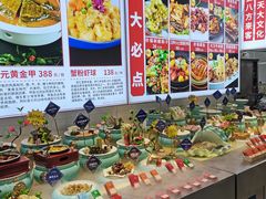 -天津大学·四十二斋餐厅