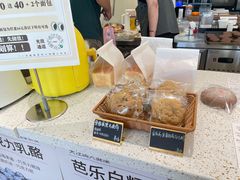 -小淘圆儿·四季口味蛋糕